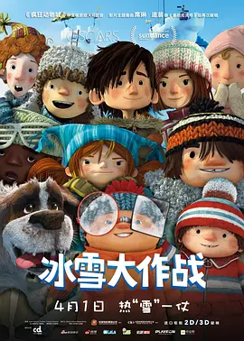 快色成人